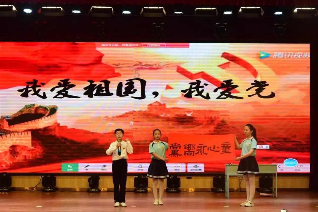 森林之神萨梯