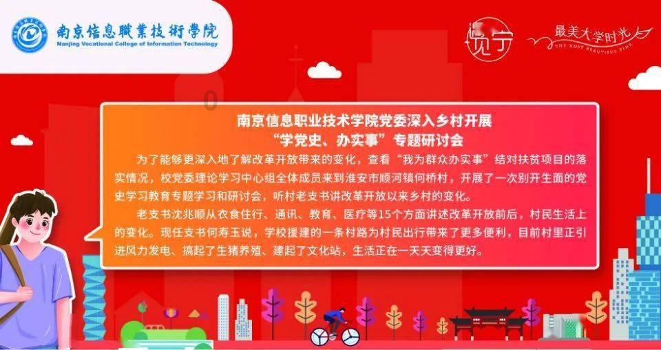 电脑蓝屏开不了机怎么办0x0000007b游戏画面