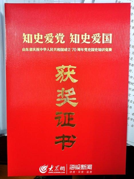 怎么吃能减肥？游戏画面