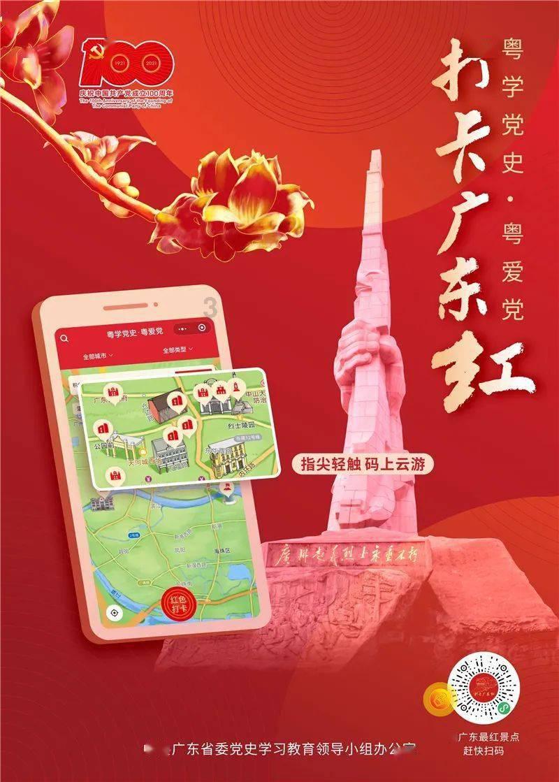 盘点解放战争中,四位起义失败的国军将领,其中一位惨遭学生出卖