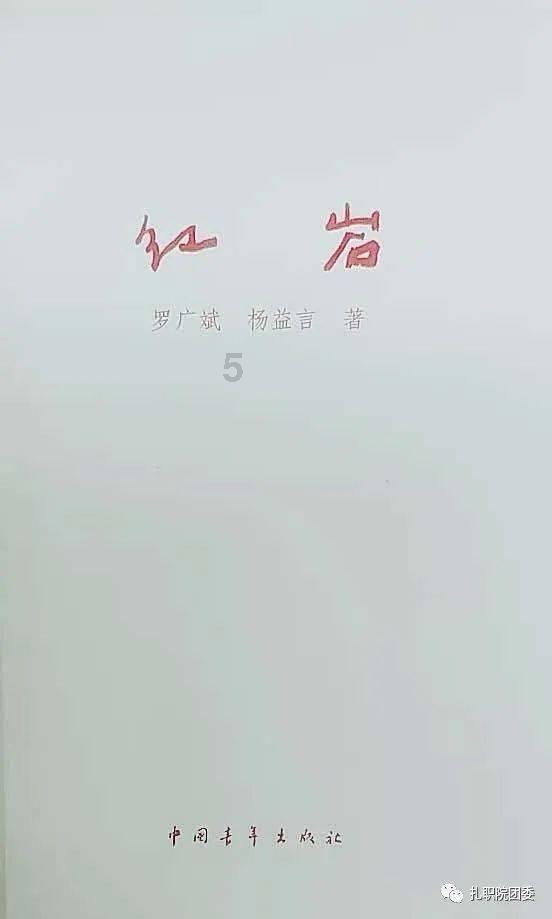 狂野的飙客无敌版