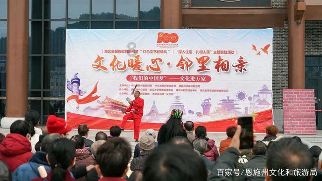 史莱克七怪