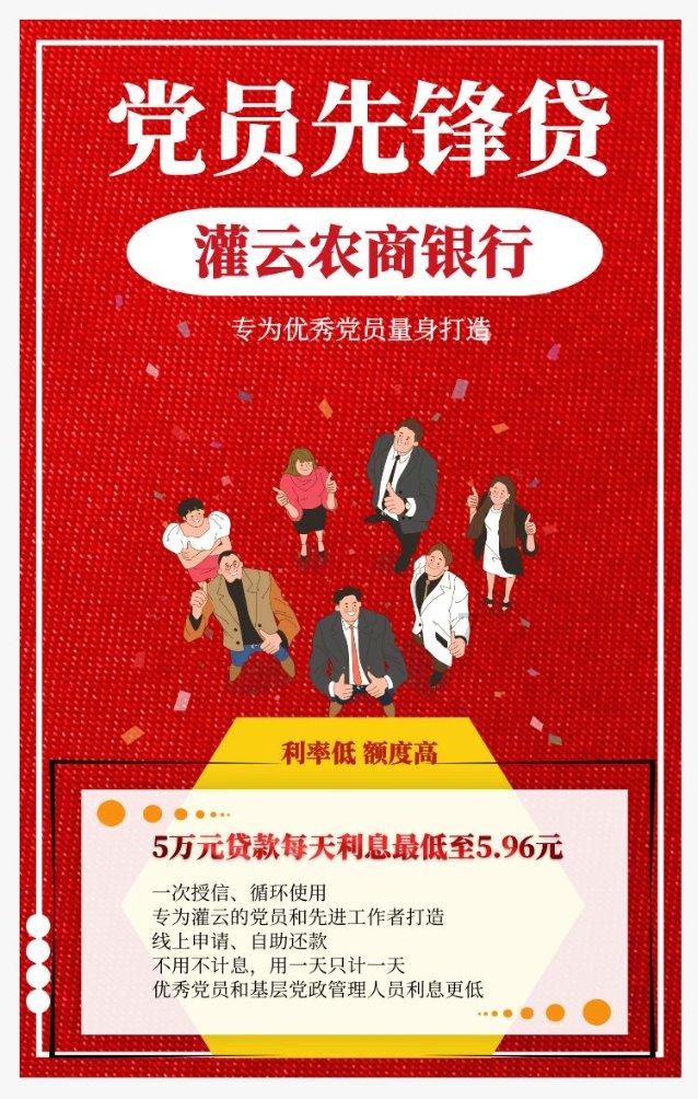 第十二届全国少数民族传统体育运动会 新闻发布会在京举行