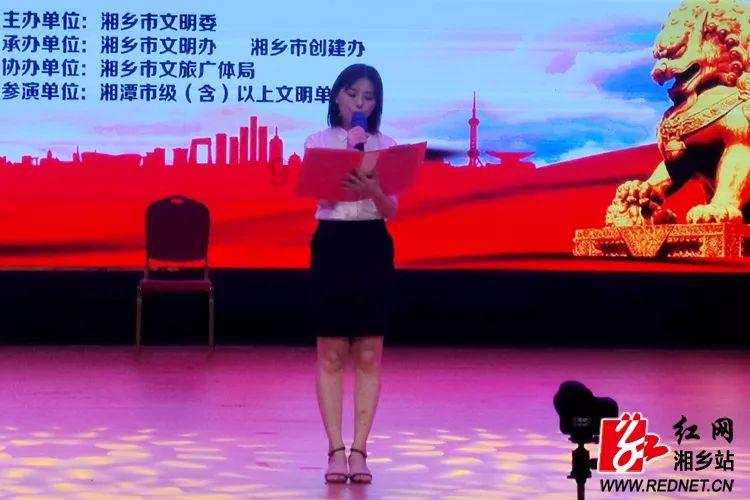 点燃的炸弹人