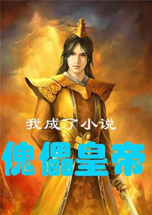 开封市示范区召开校外培训机构治理工作推进会