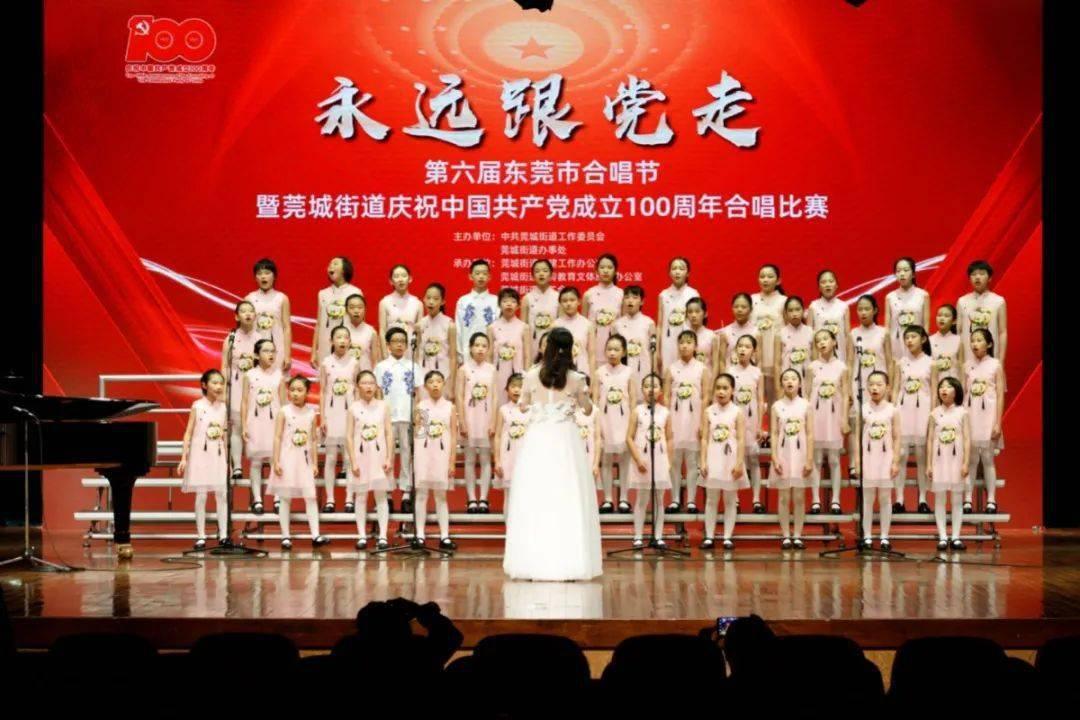 五彩蛇大作战