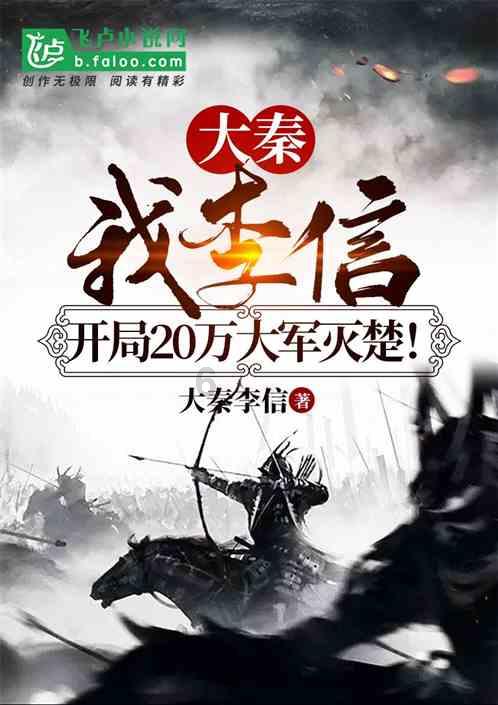 穿越火线之枪战王者