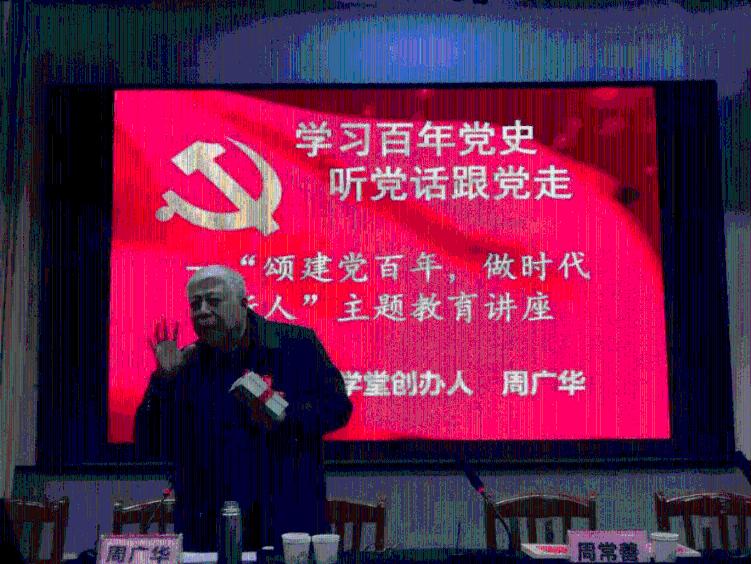 过气英雄
