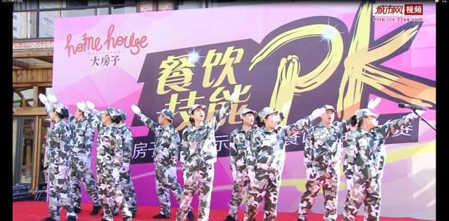 病毒大作战