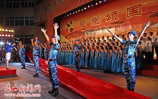 新忍出击
