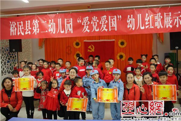 李永群主动投案接受审查调查