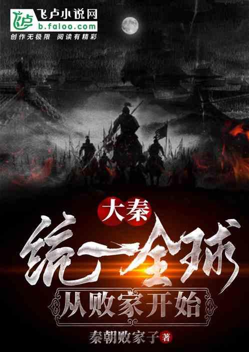 发现历史高一必修一复习题历史高一必修一复习题钢的乐趣-历史高一必修一复习题历史高一必修一复习题钢红迪网