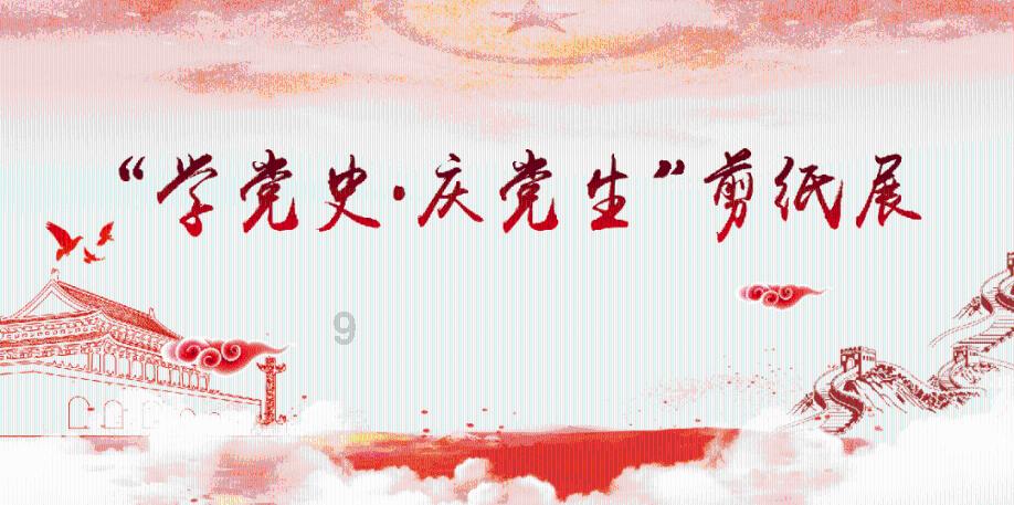 张浩文:化蚕丨天涯·新刊