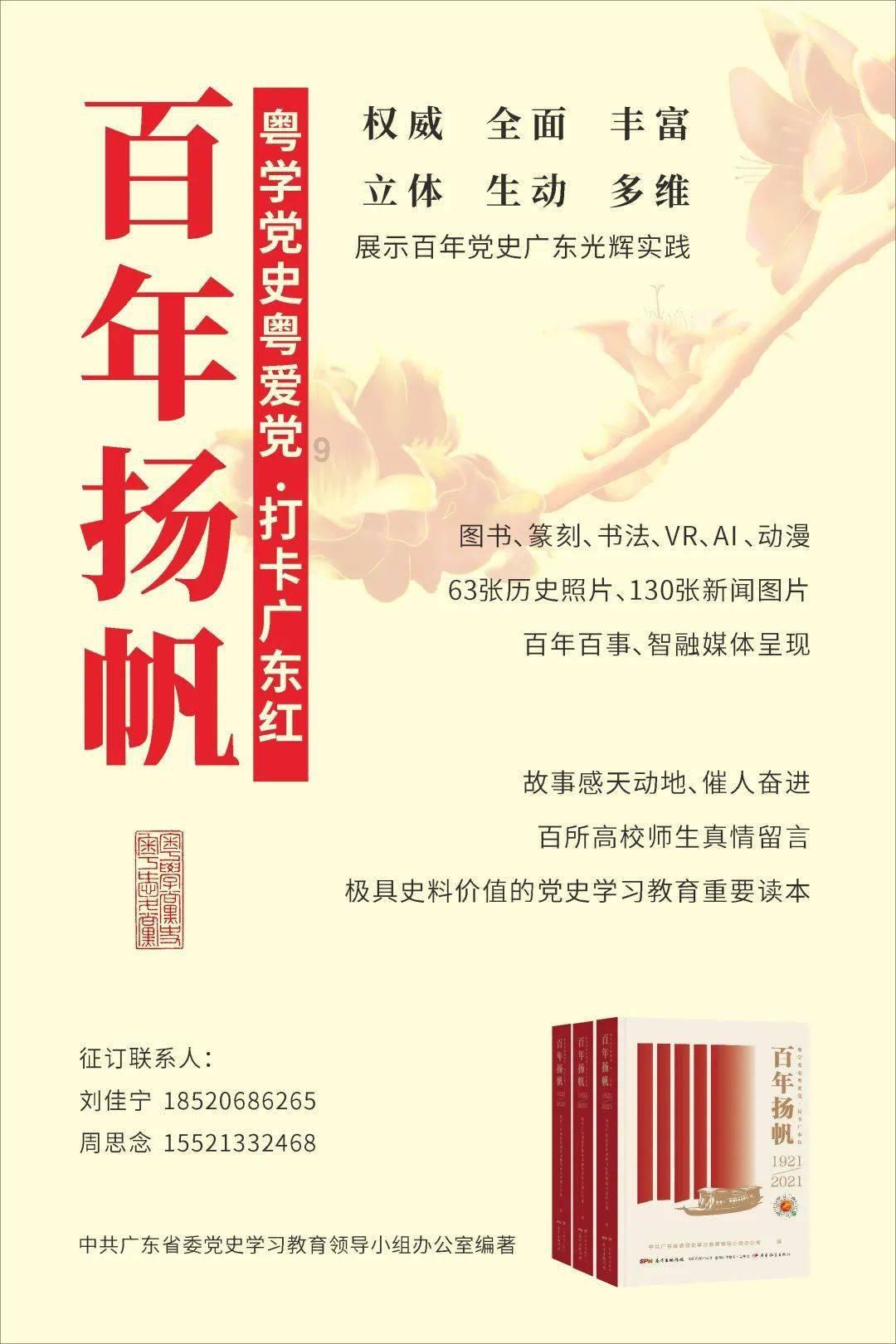 影视工厂