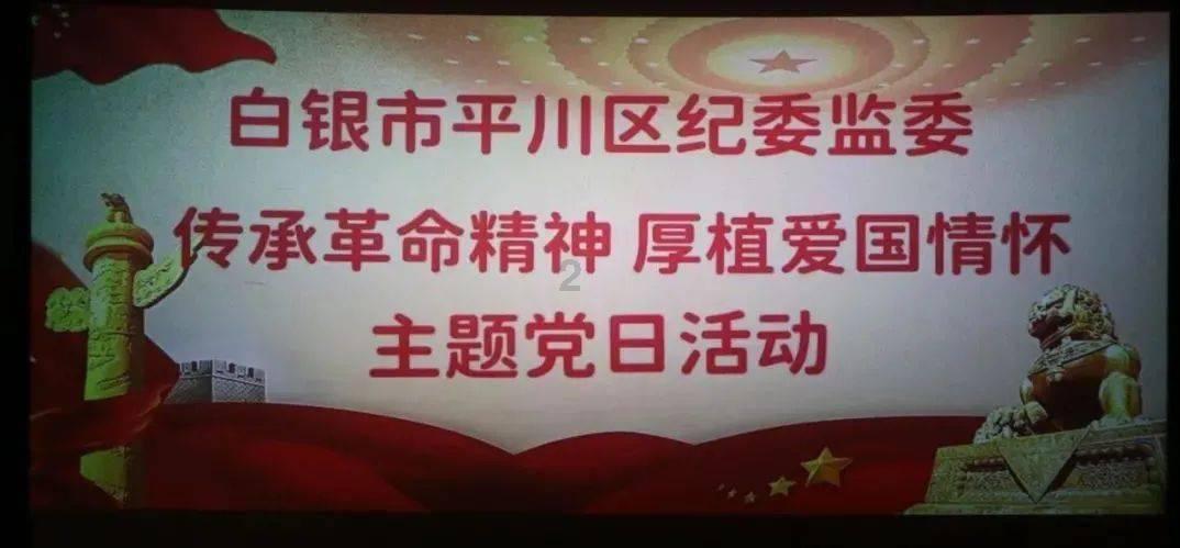 我老了身体会是怎么样的？游戏画面