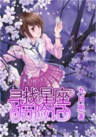 海上顶推首个航次启程,小清河开启河海直达新模式
