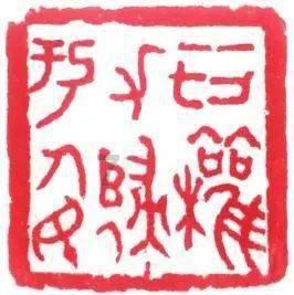 华力创通(300045.SZ)发预盈，预计2023年度净利润1100万元–1500万元，扭亏为盈