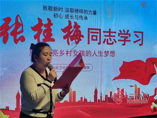 贵州省开阳县发布大雾红色预警