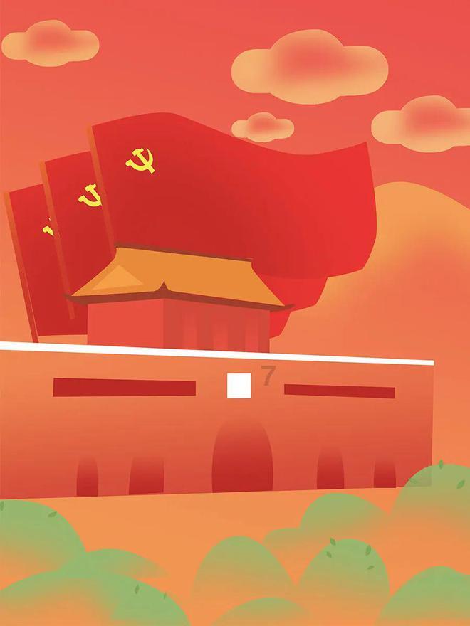 中国历史上在位时间最短的皇帝是？游戏画面