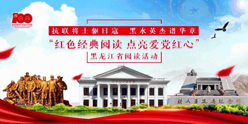 地下城与勇士