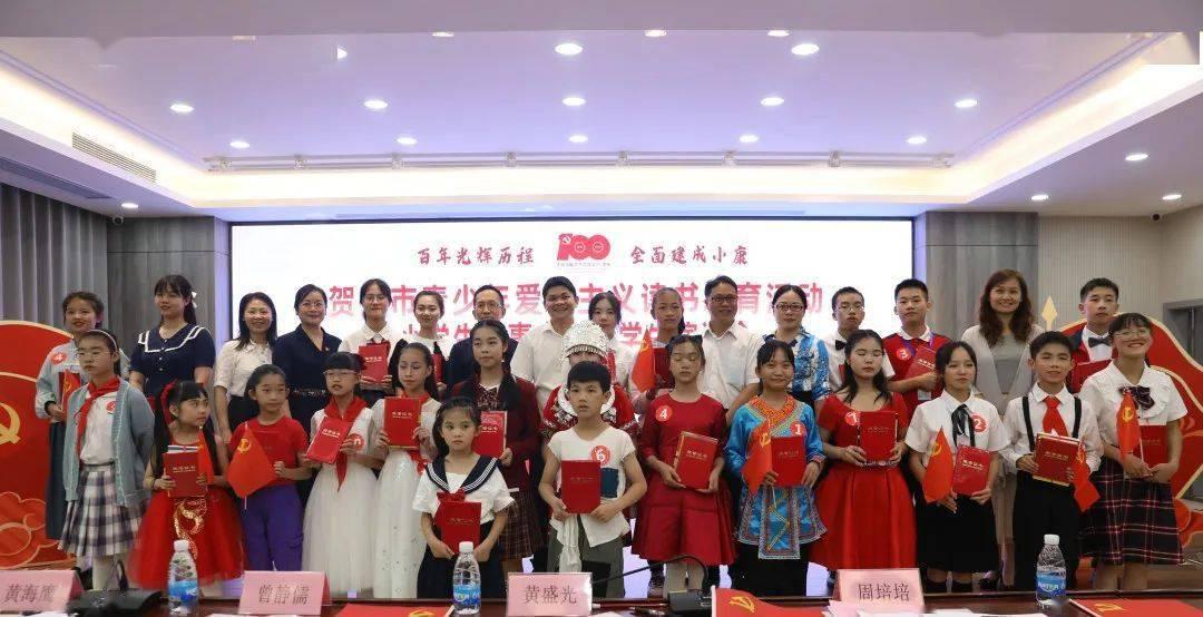 IGG盘中异动 急速跳水5.07%