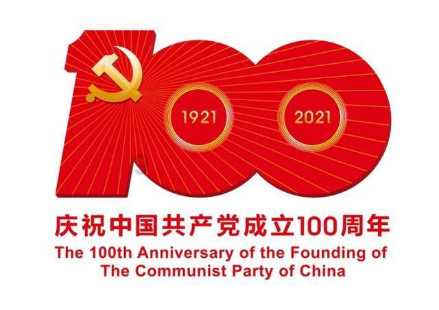 摩兜欢乐岛 | 周末福利:彩票福利积分大抽奖