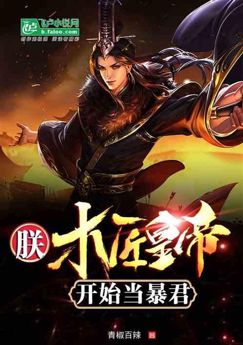 友邦保险1月30日耗资约7793.94万港元回购125万股
