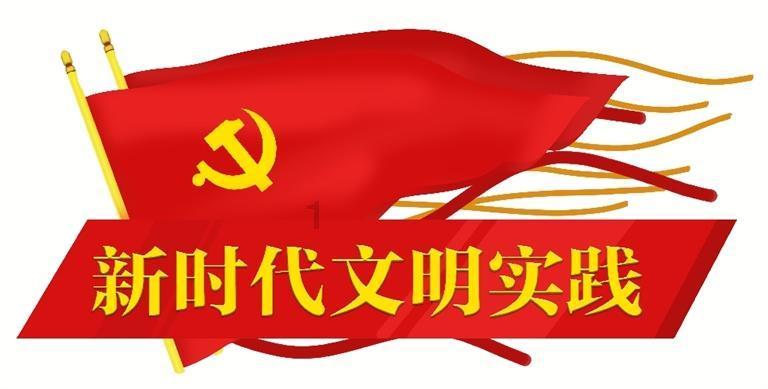 星露谷物语