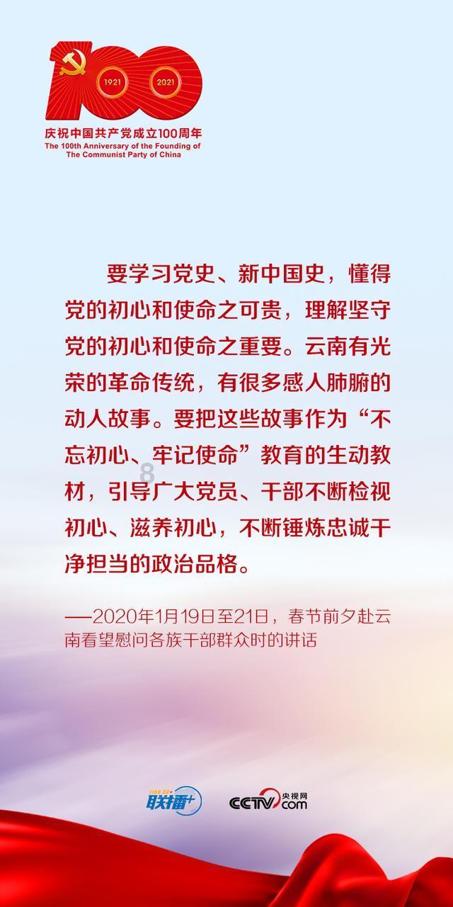 海底大射击