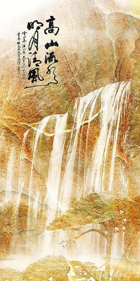 如何对待职场中的歧视？游戏画面