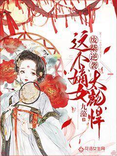 学中医学毕业出来可以干什么？