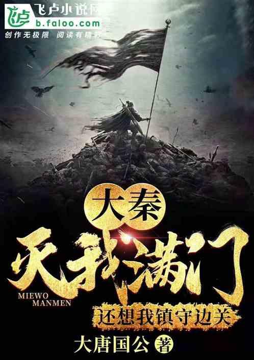 江西乐平:送春联 迎新春