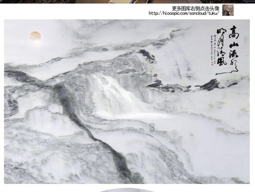 结婚两年，遇到了更合适的人怎么办？游戏画面