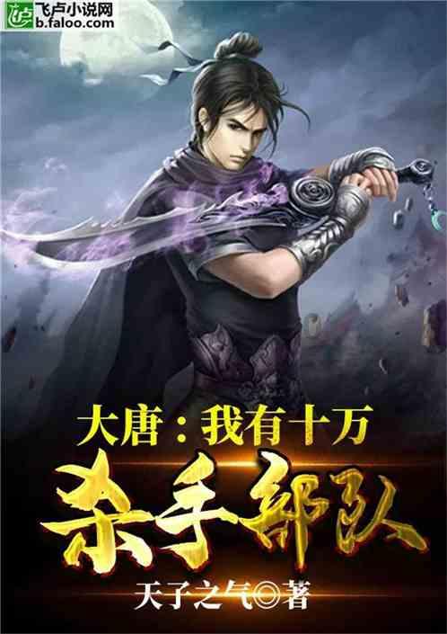 场内外的压力,无解困局,足球人的困惑