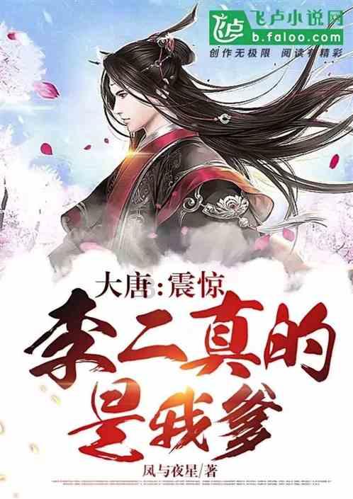寻找惊喜礼物