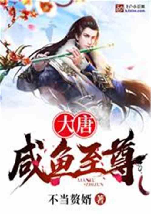 你会在意别人对你的称谓吗？别人的称谓让你不舒服了你会怎么做？游戏画面