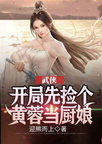 晋源区年货节暨《直播中国》太原站开播启动