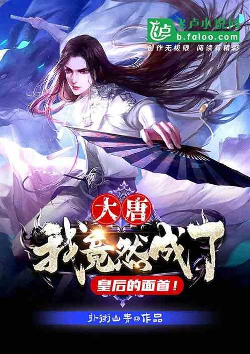 丧尸围城4