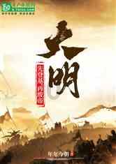 球球大作战下载最新版
