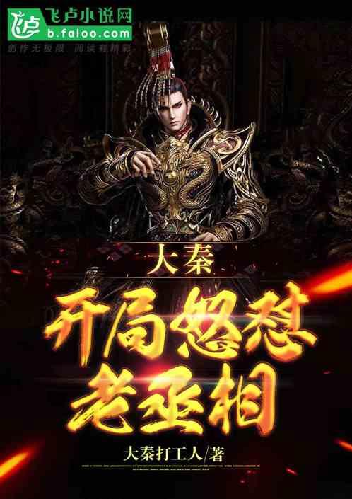 12星座时尚装