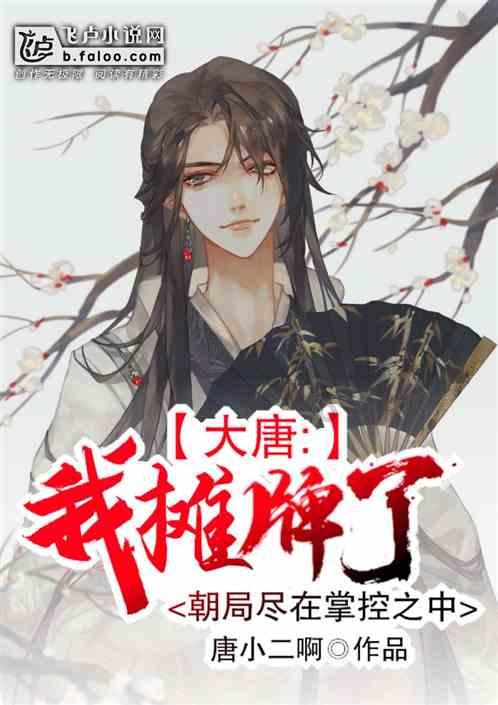 将无创产前和耳聋基因免费筛查纳入民生工程