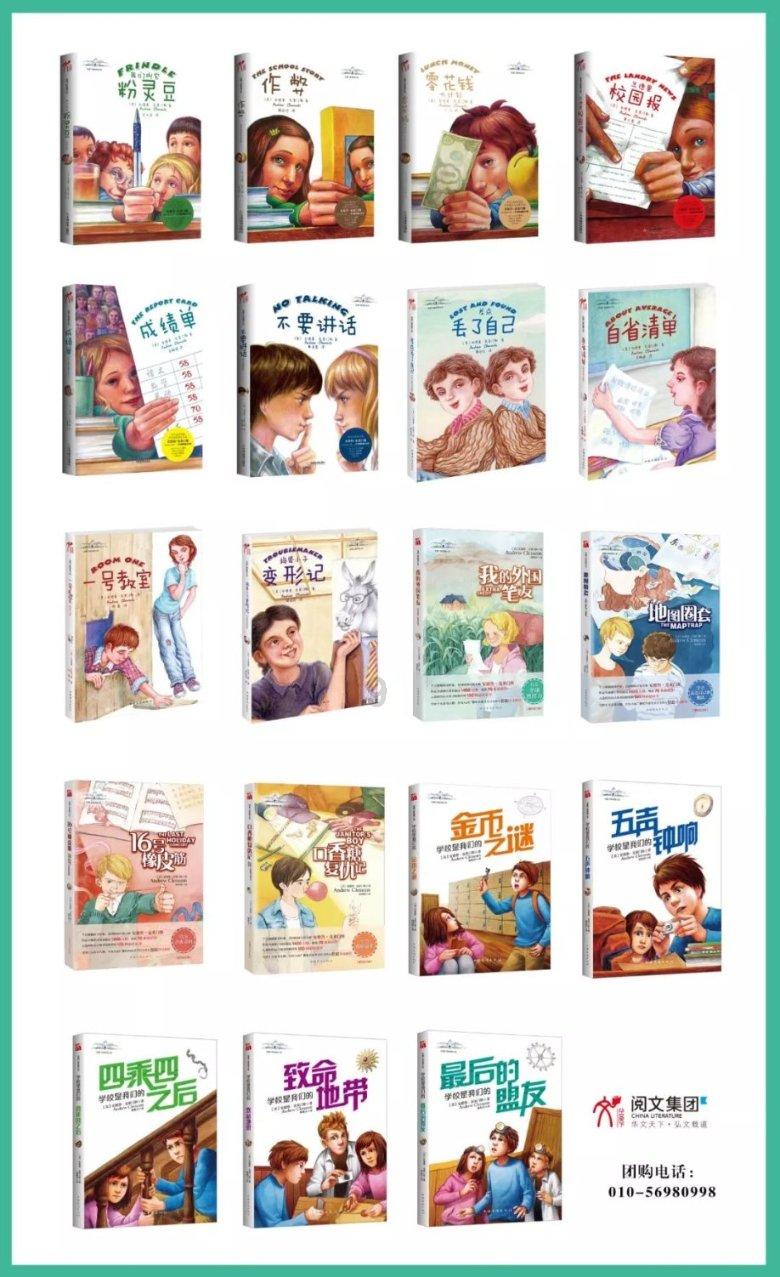 妖尾VS海贼王1.1