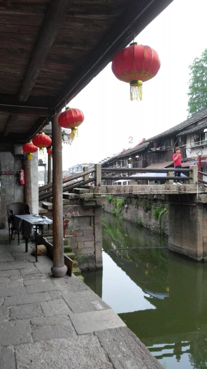 网贷逾期之后，催收公司申请网络仲裁对你会有什么影响？游戏画面
