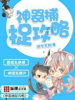 虫虫助手下载