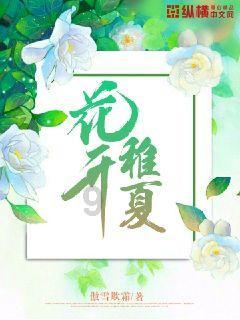 镜头 | 学深悟透新《条例》