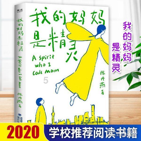 4399灭神