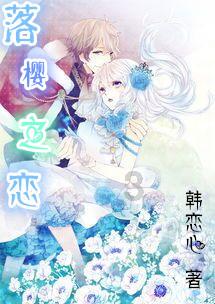 用“魔法”换车厢安宁，实乃无奈的“下策”