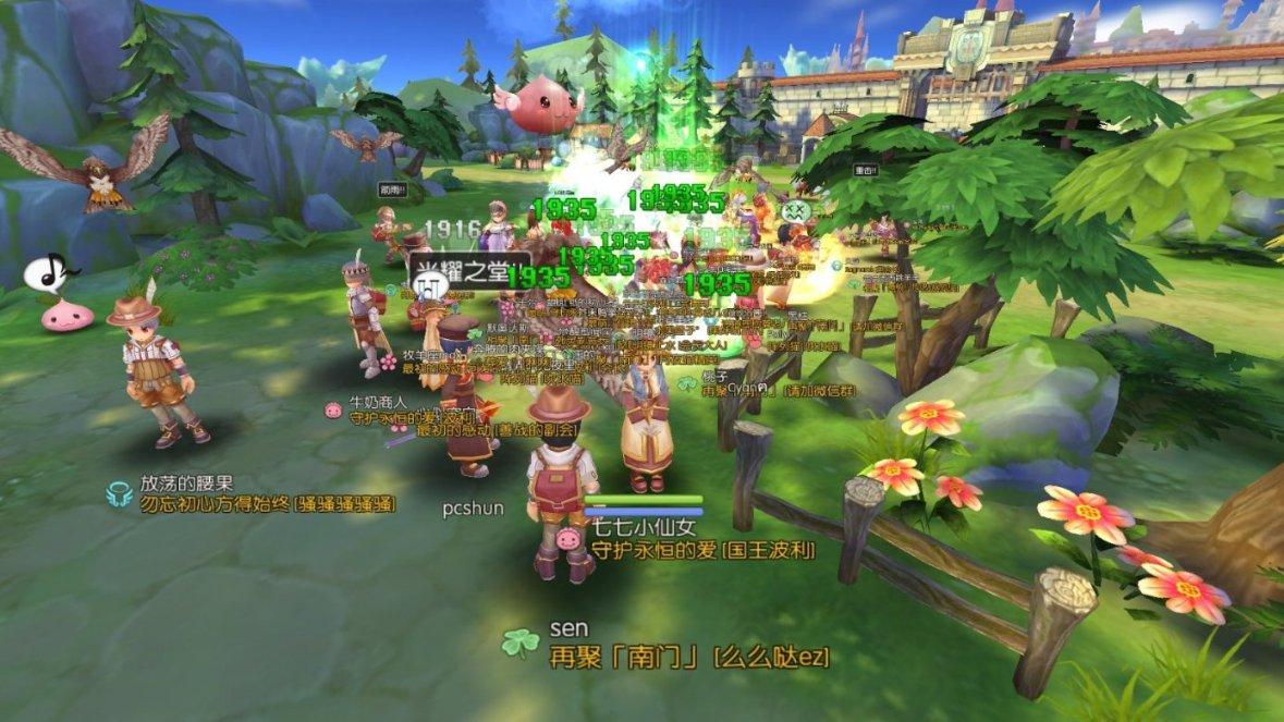 快速接空瓶