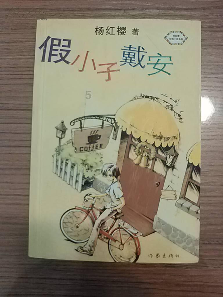 增城病人急救车接送护送价格价位，您的救生专家随时准备